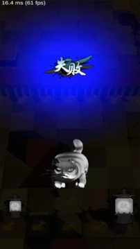 極道貓游戲截圖2
