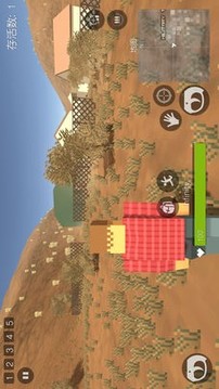 絕地射擊游戲截圖2