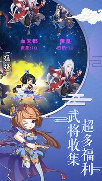 武動(dòng)天玄大陸游戲截圖5
