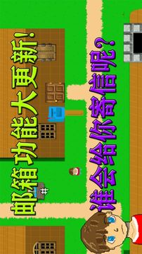 邊緣領(lǐng)域游戲截圖1