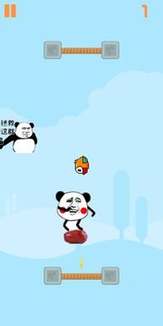 玩梗游戲截圖2