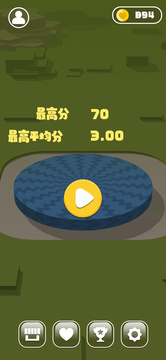 牛轉(zhuǎn)乾坤節(jié)節(jié)高游戲截圖5