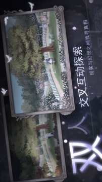 人偶2純白變奏曲游戲截圖1