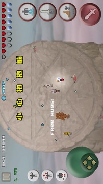 像素孤勇者游戲截圖3