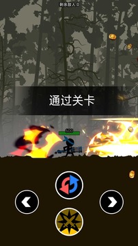 全民暴走勇者游戲截圖4