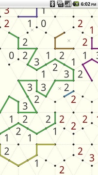 數(shù)回游戲截圖5