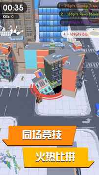 黑洞與農(nóng)場(chǎng)游戲截圖4