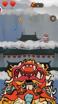 我在大唐過新年游戲截圖2