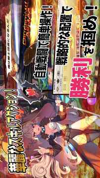 露娜編年史R游戲截圖4