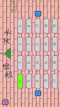 大叔來吃雞游戲截圖1