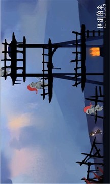 伊諾的傘游戲截圖4