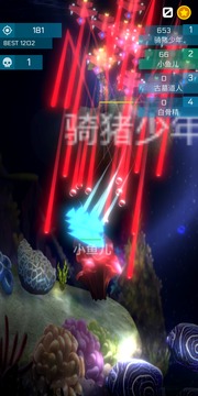 萌魚斗海怪游戲截圖1