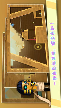 逃離計(jì)劃跳躍游戲截圖1