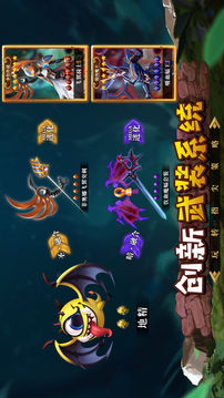 FF計劃游戲截圖4