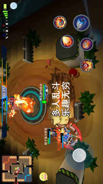 機甲大亂斗游戲截圖1