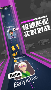 聚爆方塊游戲截圖1