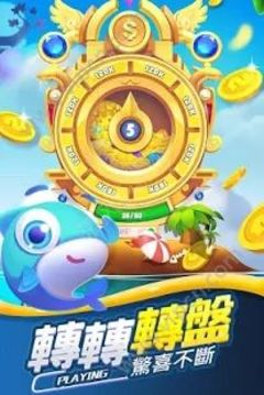 萌島大作戰(zhàn)游戲截圖2