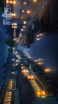蔚藍月下游戲截圖4