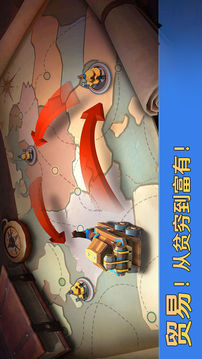 代號王國游戲截圖2
