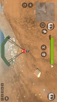 絕地射擊游戲截圖1