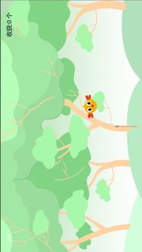 射手之旅游戲截圖2