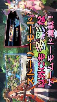 露娜編年史R游戲截圖3