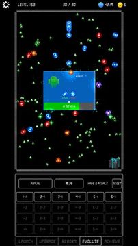 粉碎者游戲截圖2