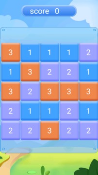 滑到2048游戲截圖4