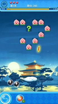 我的金箍棒游戲截圖4