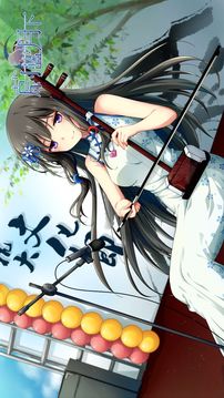 蔚藍月下游戲截圖2