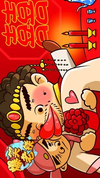 爆笑老鐵游戲截圖3