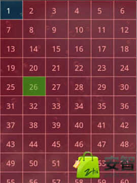 搭橋游戲截圖4