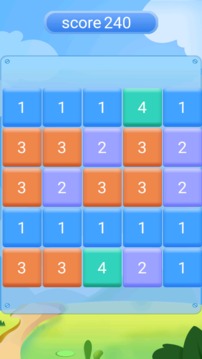 滑到2048游戲截圖1