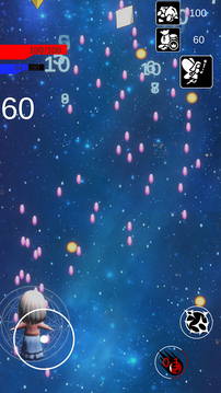小寶的星空游戲截圖1