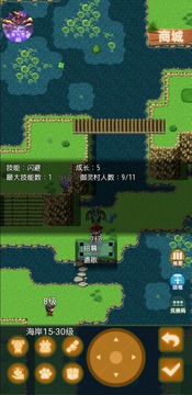 傳承與吞噬游戲截圖1