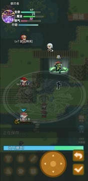 傳承與吞噬游戲截圖5