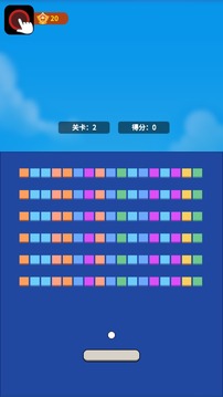 哈嘍打磚塊游戲截圖2