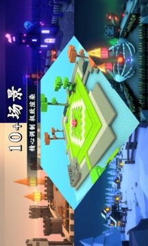 劍冢游戲截圖2