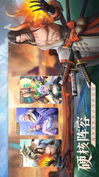 代號塵封書游戲截圖2