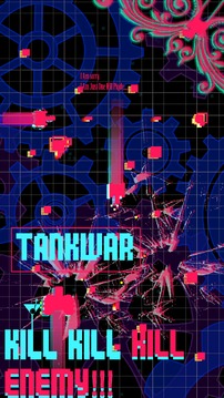 瘋狂坦克online游戲截圖2