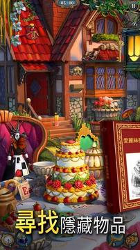 Sherlock游戲截圖4
