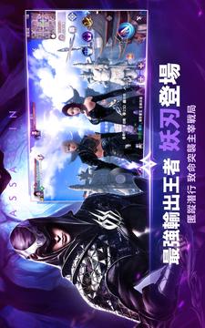 完美世界M游戲截圖5
