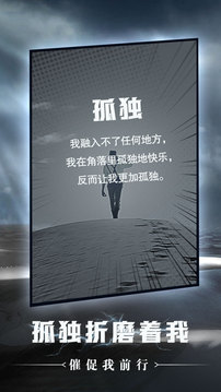 命運(yùn)沙之書游戲截圖4