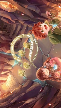 調律詩篇游戲截圖4