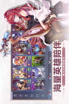 代號：秘境游戲截圖2