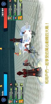 勇士競技場游戲截圖1