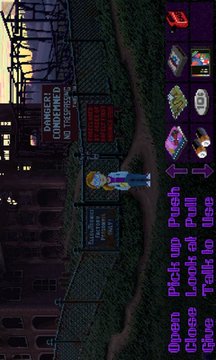 銀蓮公園游戲截圖3