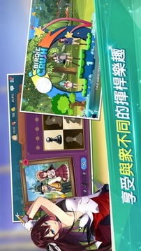萌幻飛球: Fantasy Golf游戲截圖3