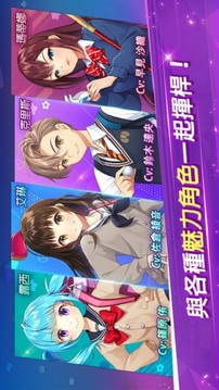 萌幻飛球: Fantasy Golf游戲截圖1