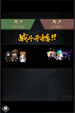 歐若拉的術(shù)師手冊(cè)游戲截圖5